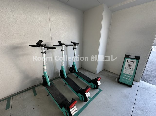 その他共有部分　※同物件他部屋写真 反転、色違いの場合有 現況優先