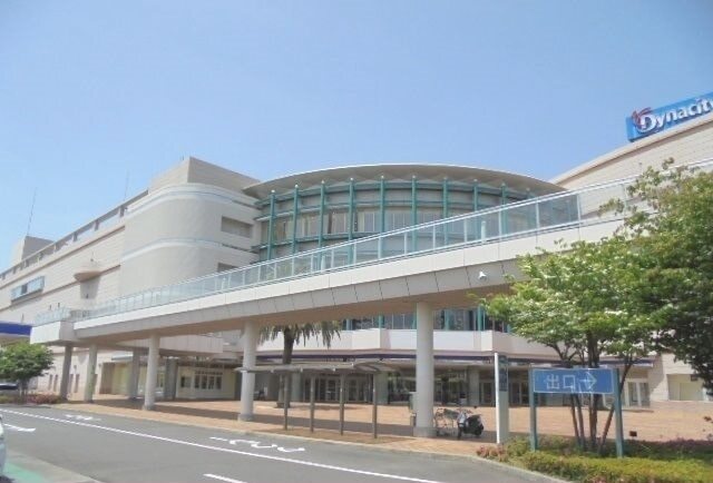 その他　ダイナシティ（その他）まで1900m