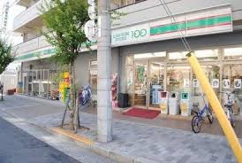 スーパー　ローソンストア100 淀川西三国店（スーパー）まで589m