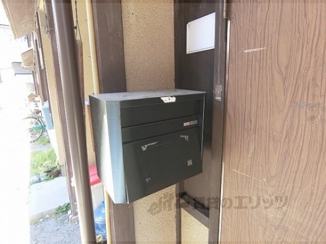 その他　ポスト