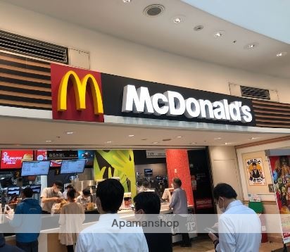 飲食店　マクドナルド第一京浜鮫洲店（飲食店）まで249m
