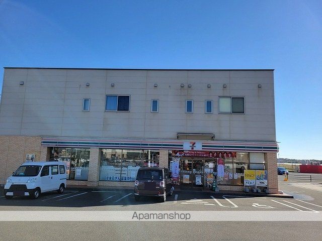 コンビニ　セブンイレブン宮崎宝財店（コンビニ）まで550m