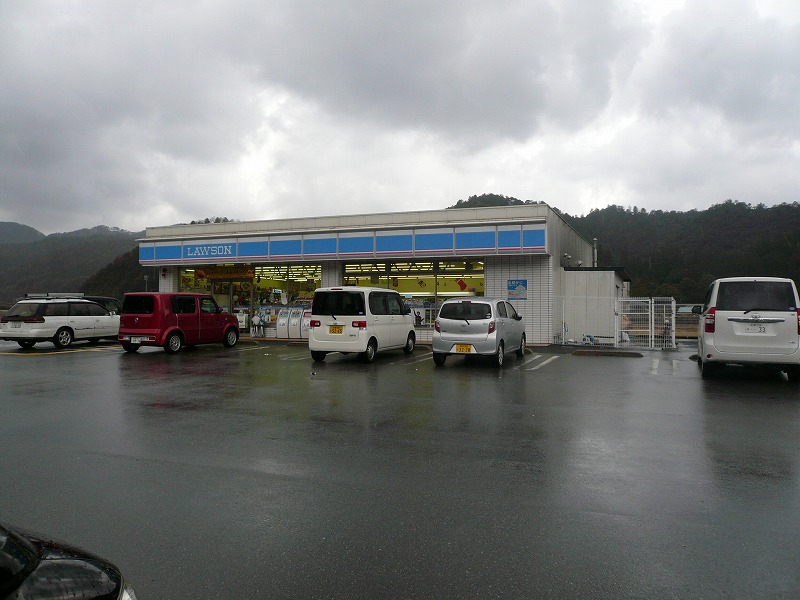 コンビニ　ローソン 久美浜多茂ノ木店（コンビニ）まで725m