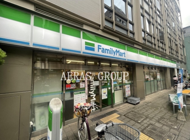 コンビニ　ファミリーマート三鷹中央通り南店（コンビニ）まで219m