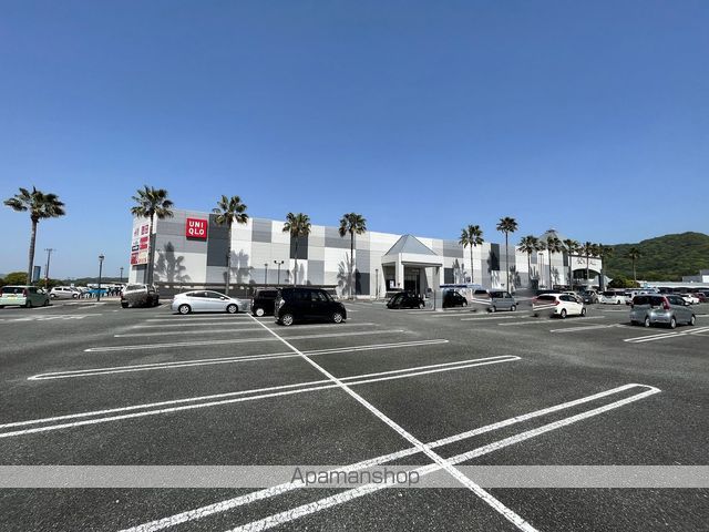 スーパー　イオンモール宇城Ｈｏｎｅｙｓイオンモール宇城店（スーパー）まで1003m