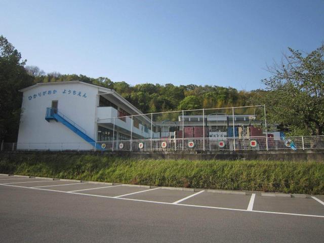 幼稚園・保育園　光が丘幼稚園（幼稚園・保育園）まで1211m