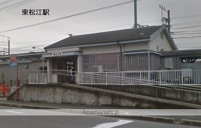 その他　南海東松江駅（その他）まで922m