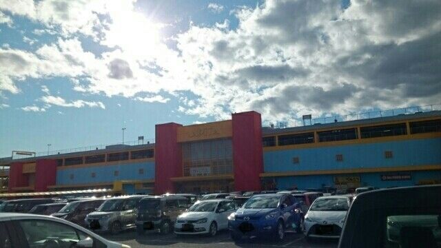 ショッピングセンター　アピタ宇都宮店（ショッピングセンター）まで3470m