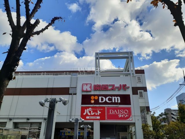 ホームセンター　ＤＣＭ大開店（ホームセンター）まで1134m