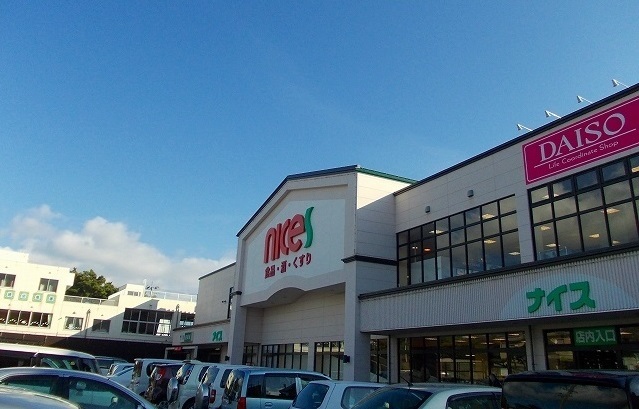 スーパー　ナイス　土崎店（スーパー）まで160m