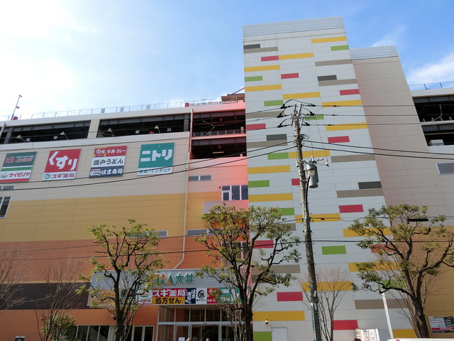 ショッピングセンター　ウィラ大井（ショッピングセンター）まで957m
