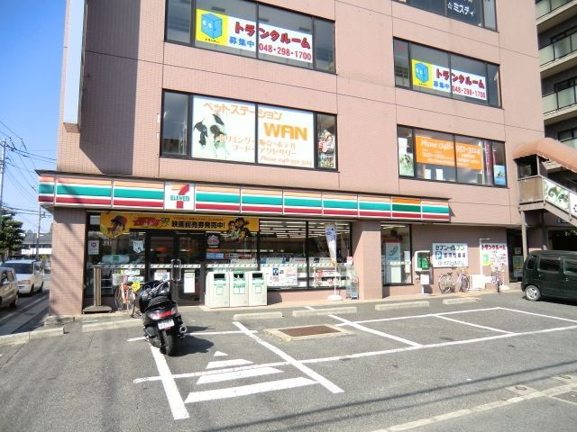 コンビニ　セブンイレブン（コンビニ）まで112m