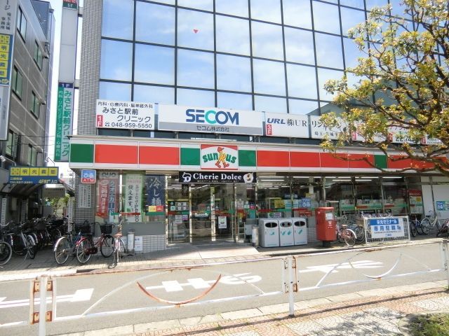 コンビニ　サンクス三郷駅前店（コンビニ）まで446m
