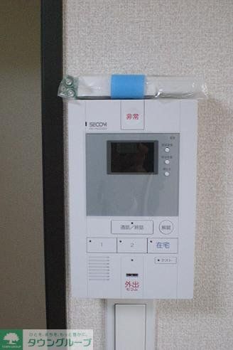 その他　セキュリティ