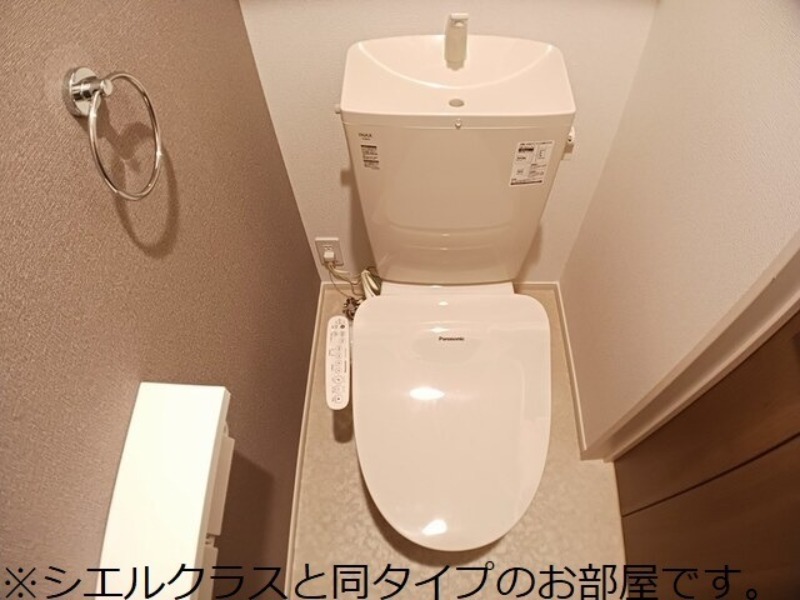 トイレ　図面と現状に相違がある場合には現状を優先