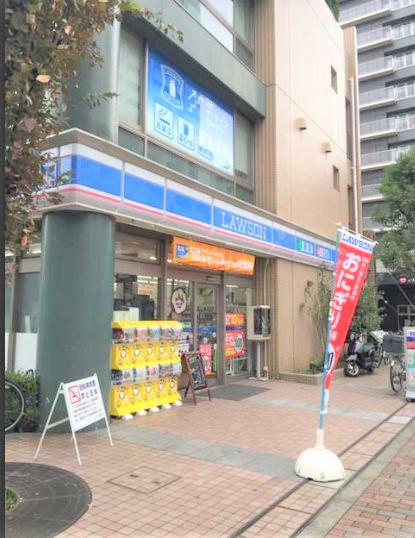 コンビニ　ローソン月島駅前店（コンビニ）まで232m