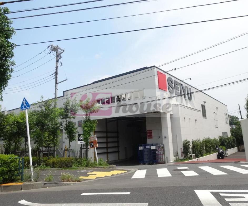 スーパー　西友高井戸東店（スーパー）まで300m