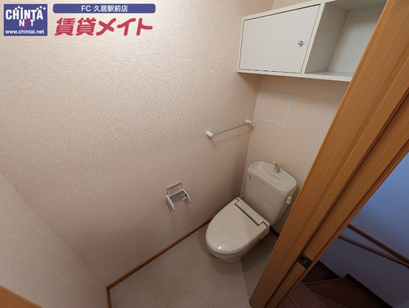 トイレ　同タイプ部屋写真です。