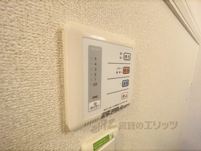 その他設備　浴室乾燥機