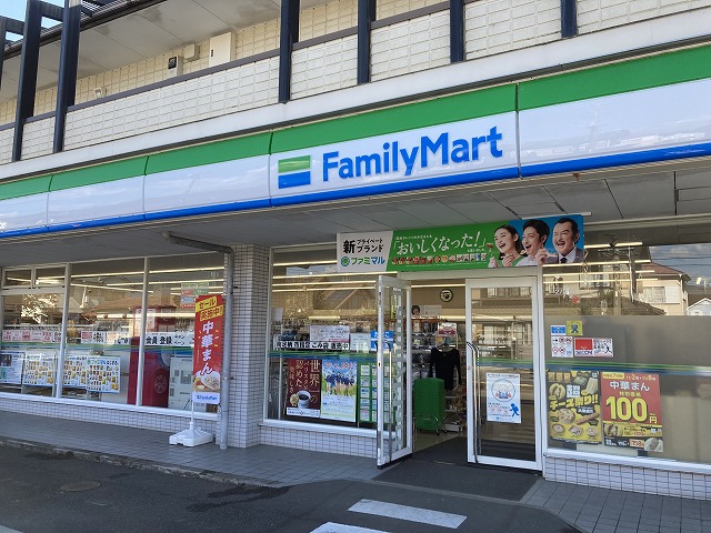 コンビニ　ファミリーマート 南足柄まました店（コンビニ）まで113m