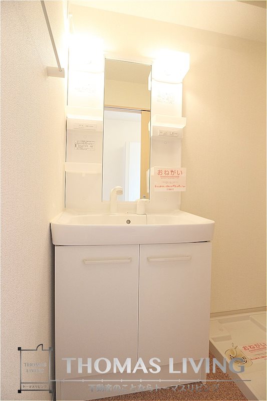 洗面設備　社会人に嬉しい独立洗面台