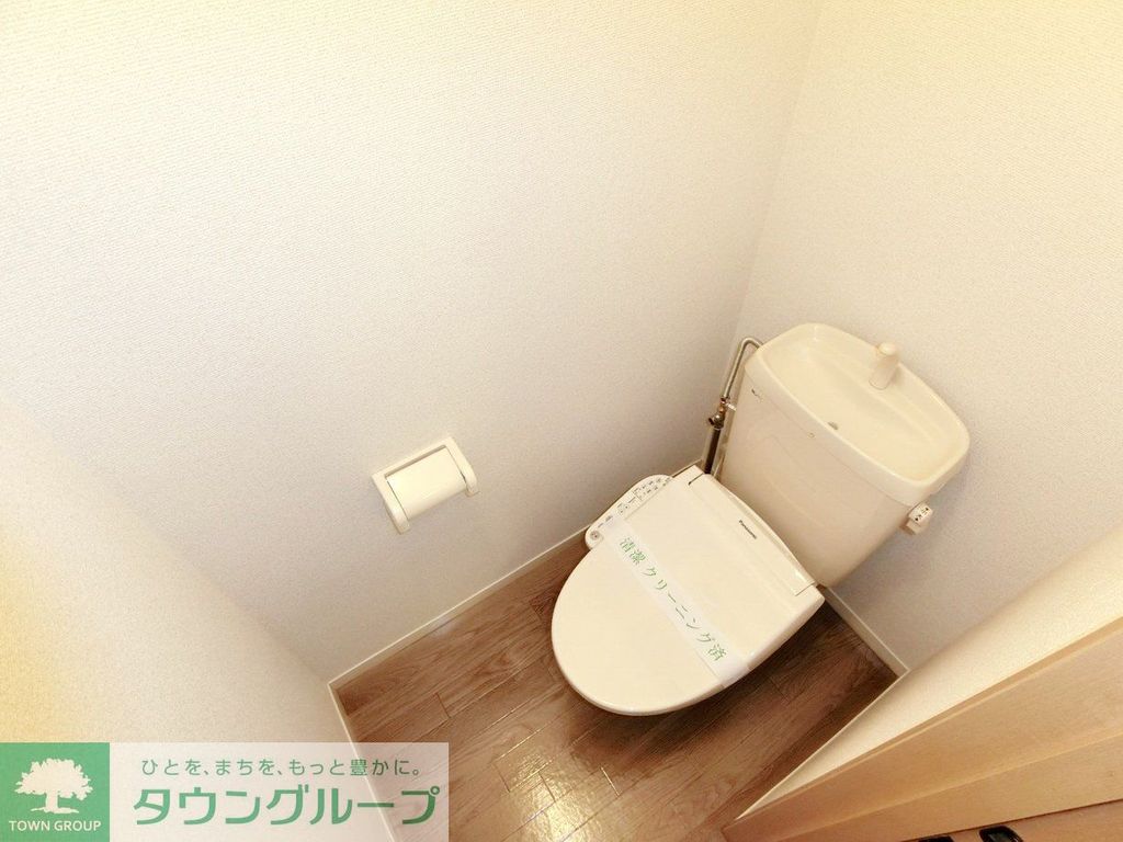 トイレ　トイレ