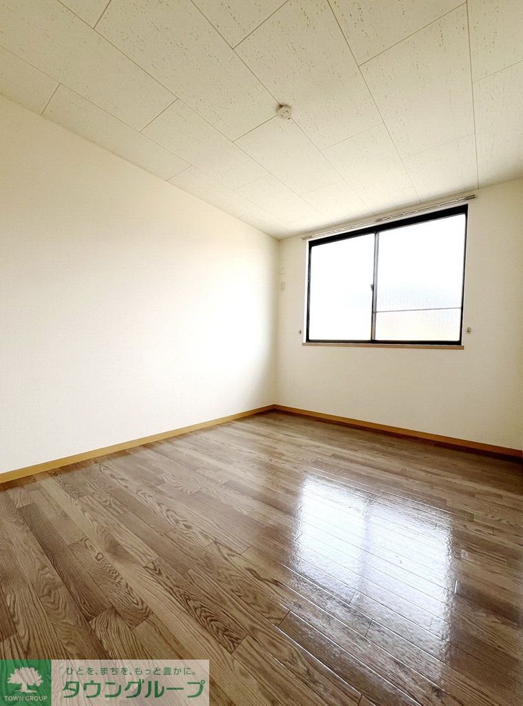 その他部屋・スペース　リビング/居室