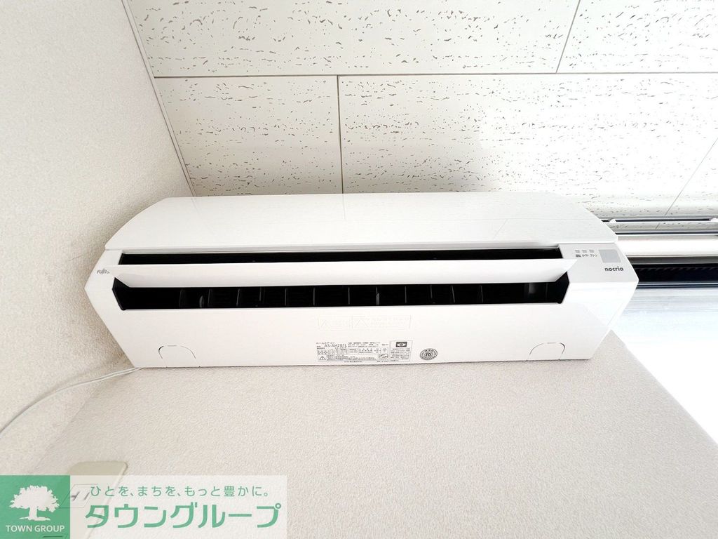 その他設備　設備