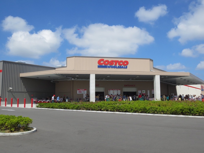 その他　コストコ和泉倉庫店（その他）まで7900m