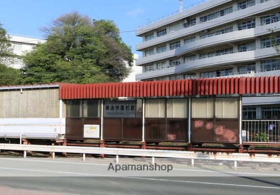 その他　東海学園前駅（その他）まで800m