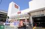 スーパー　アブアブ赤札堂深川店（スーパー）まで560m