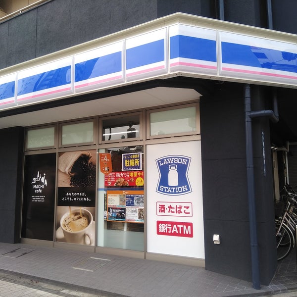 コンビニ　ローソン墨田千歳三丁目店（コンビニ）まで200m