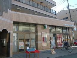 郵便局　三鷹上連雀郵便局（郵便局）まで759m