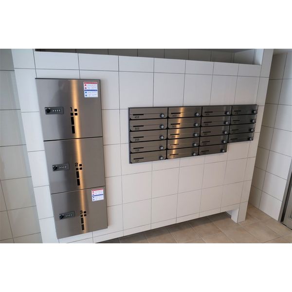 その他共有部分　通販好きにはうれしい宅配ボックス付き♪