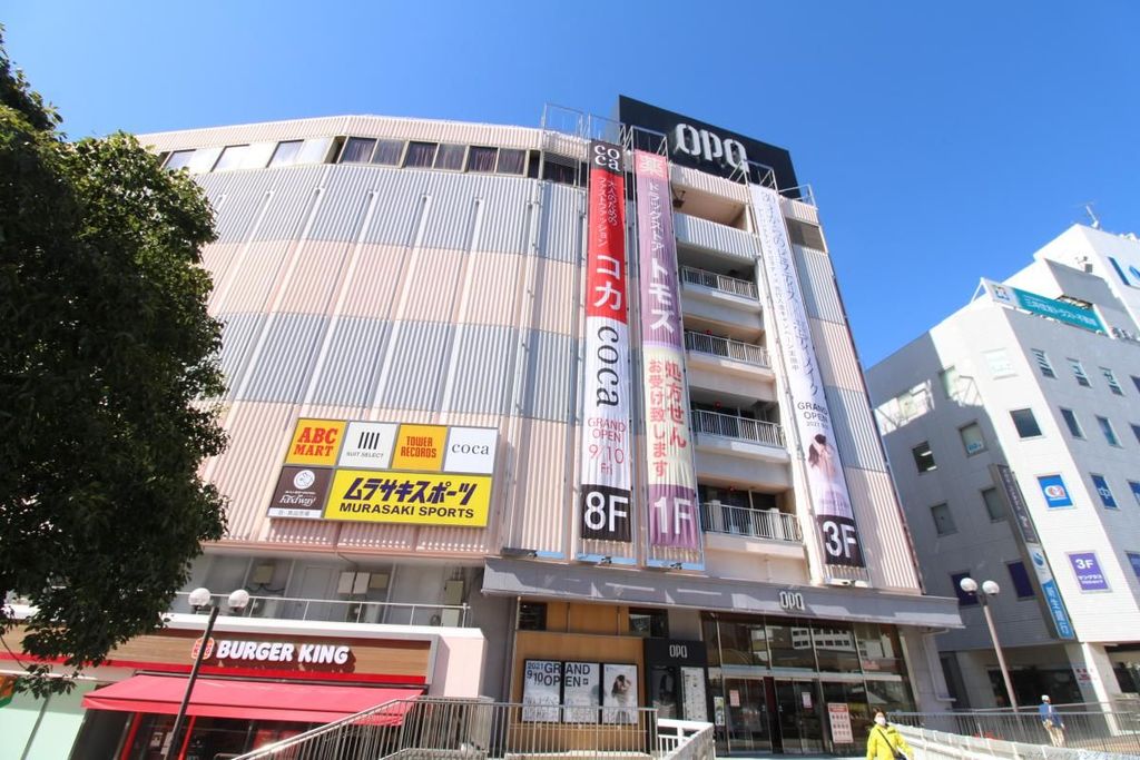 ショッピングセンター　湘南藤沢オーパ（ショッピングセンター）まで1340m