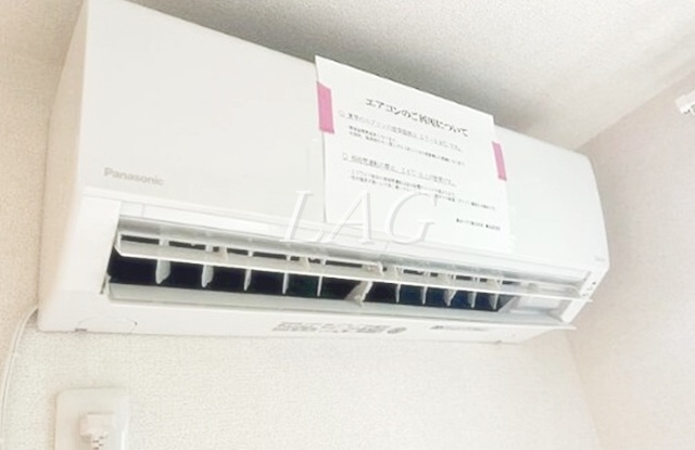 その他設備　エアコンです。