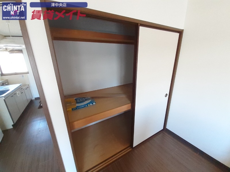 収納　同物件別室写真