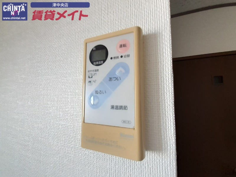 その他設備　同物件別室写真