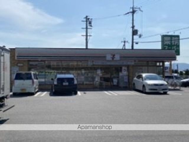 コンビニ　セブンイレブン（コンビニ）まで663m