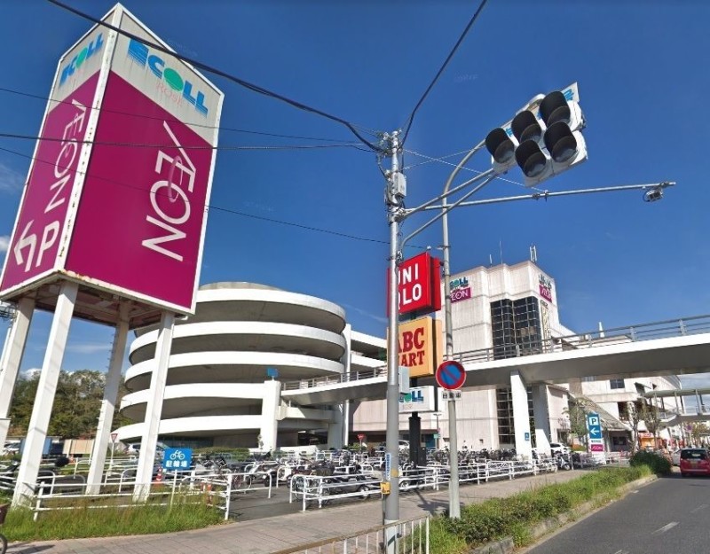 その他　エコールロゼ（その他）まで1112m