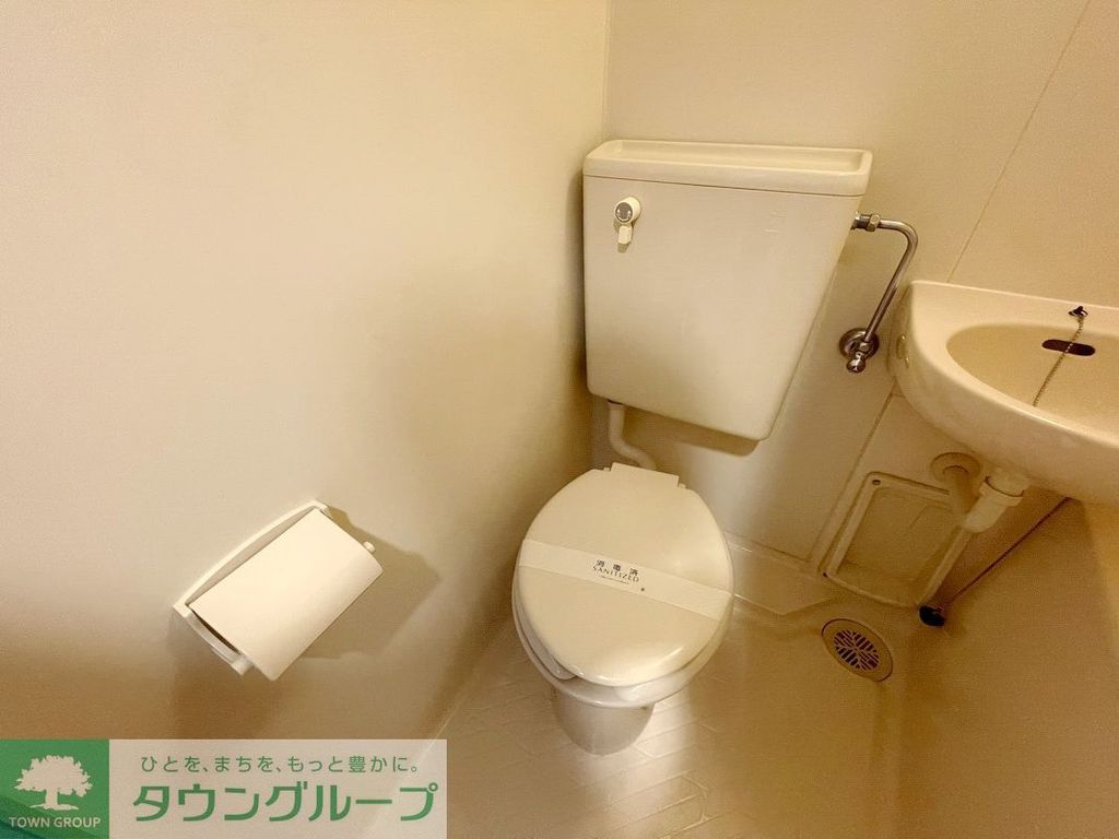 トイレ　トイレ