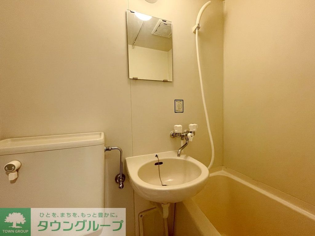 洗面設備　洗面