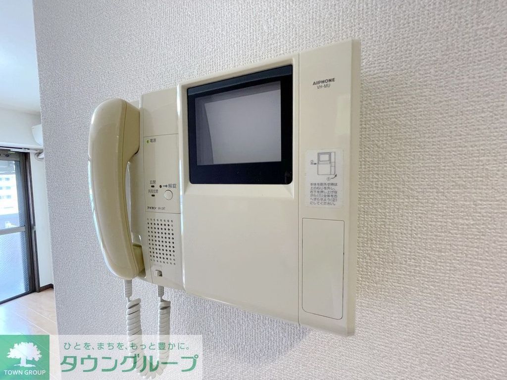 セキュリティ　設備