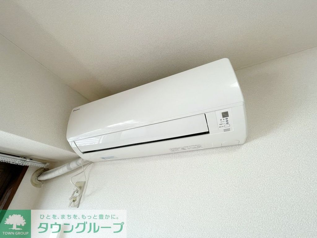 その他設備　設備