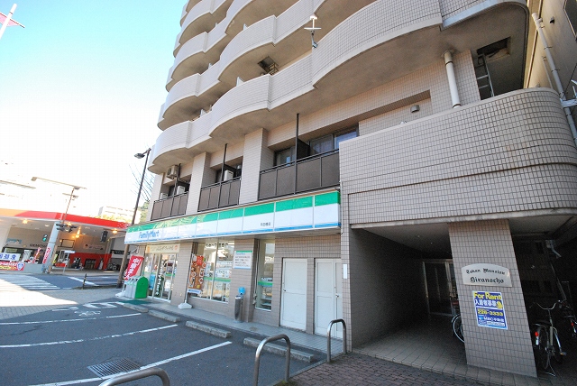 コンビニ　ファミリーマート平田橋店（コンビニ）まで238m