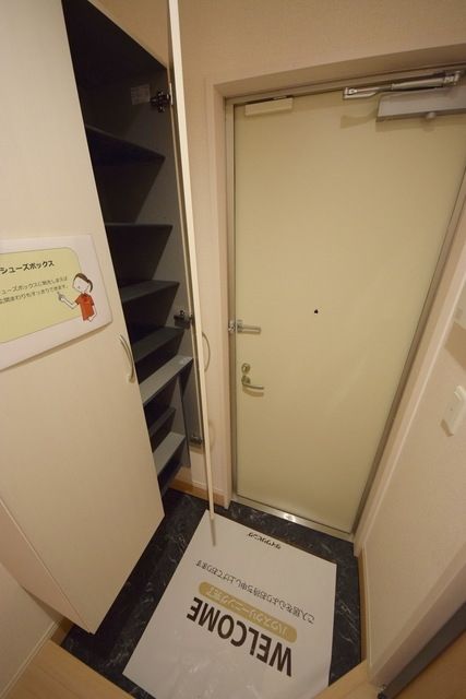 玄関　★お部屋探しはタウンハウジングまで★