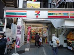 コンビニ　セブンイレブン上野2丁目中央通り店（コンビニ）まで54m