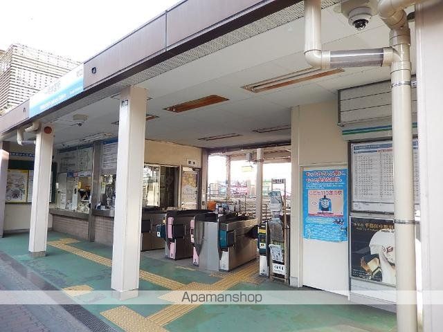 その他　一橋学園駅（西武　多摩湖線）（その他）まで575m