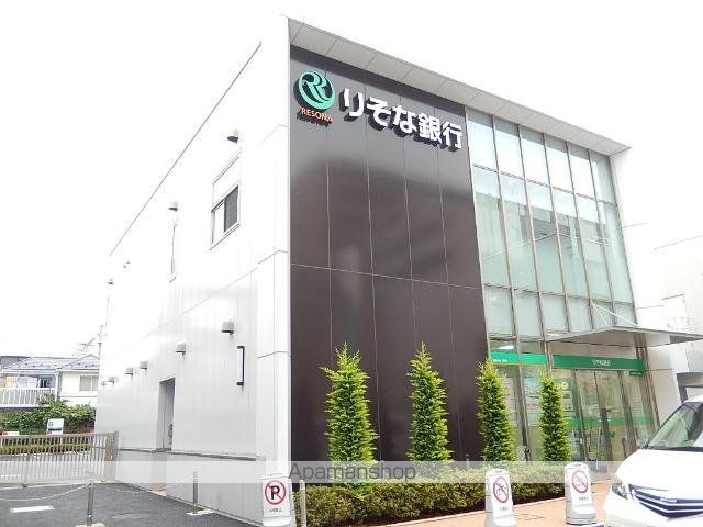 その他　りそな銀行小平支店（その他）まで587m