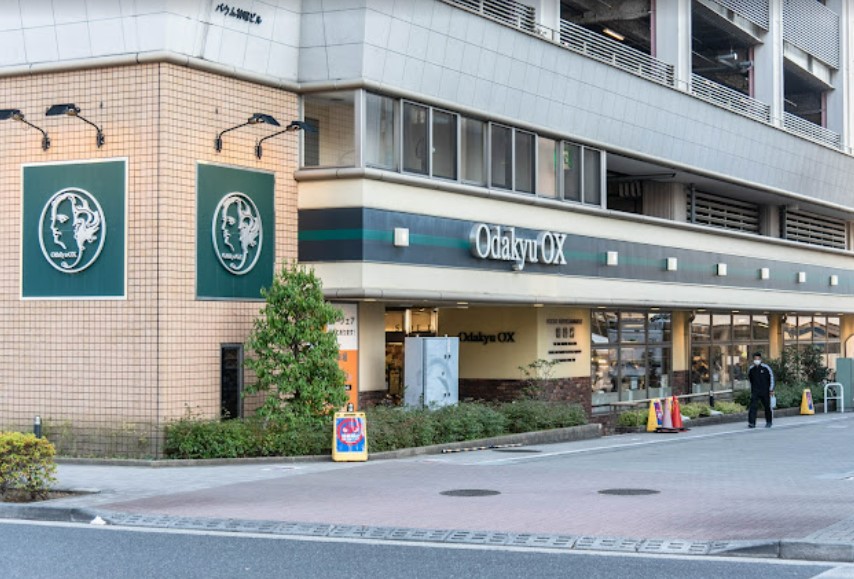 スーパー　Odakyu MART(オダキュウ マート) 鶴川店（スーパー）まで125m